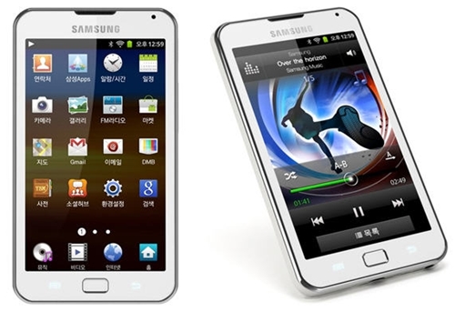 Galaxy Player 70 Plus