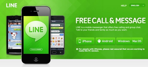 LINE