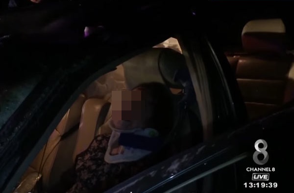 เด็กแว้น เด็กแว้น