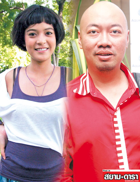 สายป่าน - โกโก้