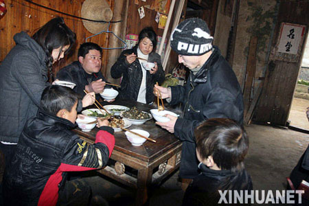 ซีลี่เกอ