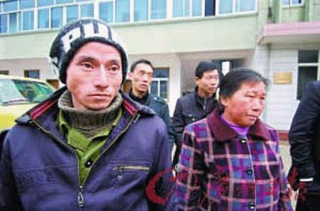 ซีลี่เกอ