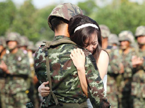 แต่งงาน แต่งงาน