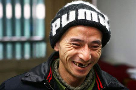 ซีลี่เกอ