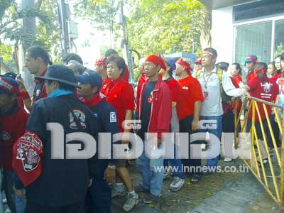 เสื้อแดง