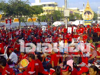 เสื้อแดง