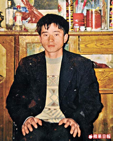 ซีลี่เกอ