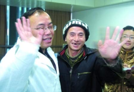 ซีลี่เกอ