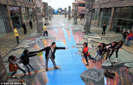 ภาพ 3 มิติ