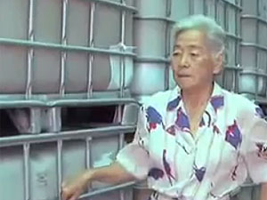 ป้าเช็ง ป้าเช็ง