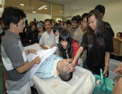 ข่าวอาชญากรรม