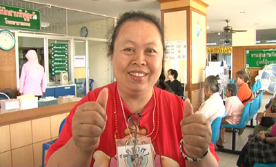 กุ้ยย้ง