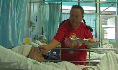 กุ้ยย้ง