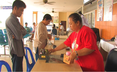 กุ้ยย้ง