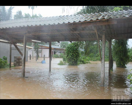 น้ำท่วมกระบี่ น้ำท่วมกระบี่