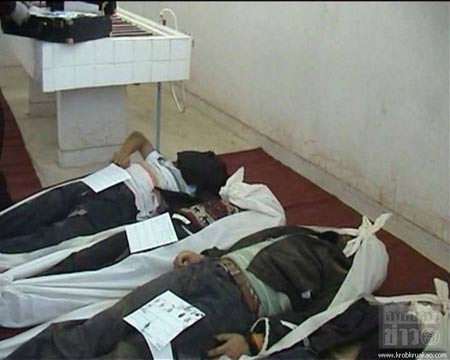 ข่าวอุบัติเหตุ