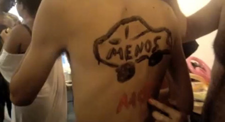 World Naked Bike Ride