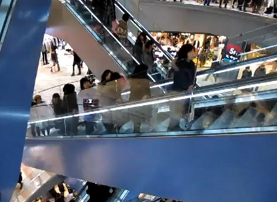 ยืนชิดขวา ยืนชิดขวา