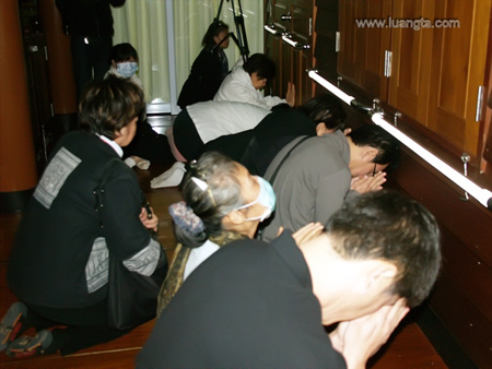 หลวงตามหาบัว