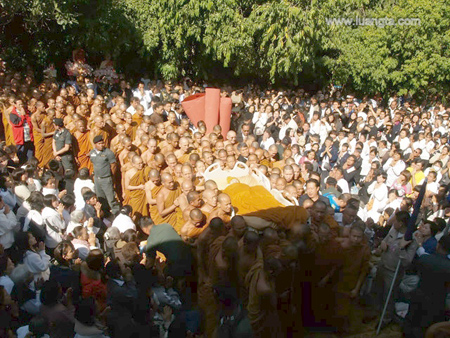 หลวงตามหาบัว