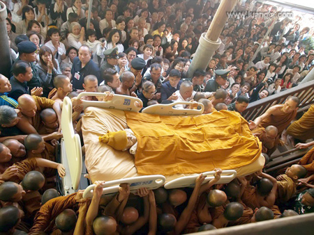 หลวงตามหาบัว