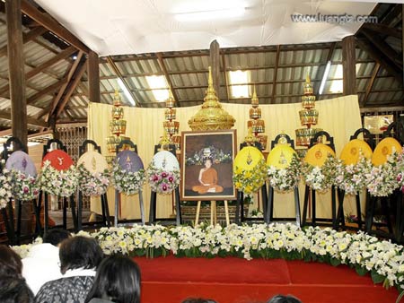 หลวงตามหาบัว