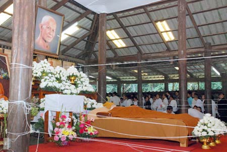 หลวงตามหาบัว