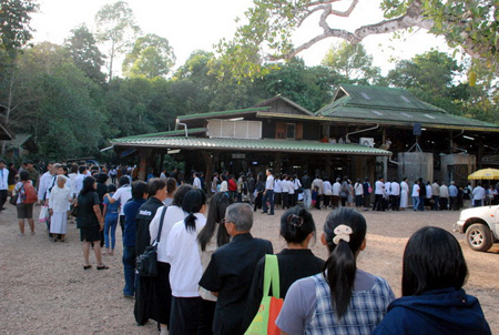 หลวงตามหาบัว