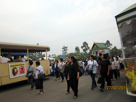 หลวงตามหาบัว