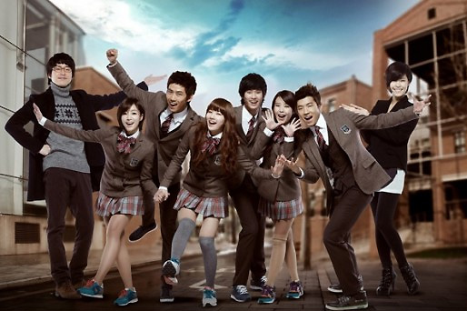 Dream High