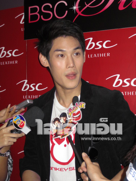 กันต์ กันตถาวร กันต์ กันตถาวร