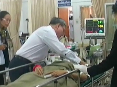 ข่าวอุบัติเหตุ