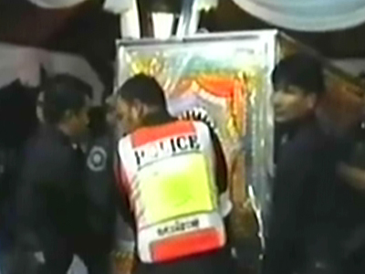 แม่ถ้วน หลีกภัย