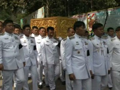 หลวงตามหาบัว