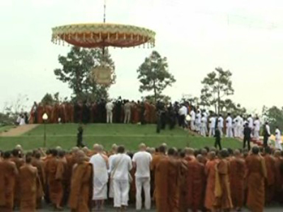 หลวงตามหาบัว