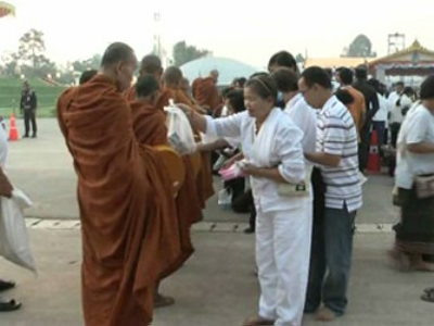 หลวงตามหาบัว หลวงตามหาบัว