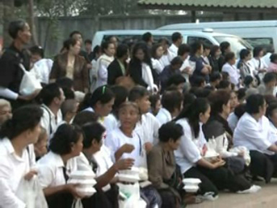 หลวงตามหาบัว หลวงตามหาบัว