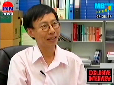 ดร.บุรินทร์ อัศวพิภพ