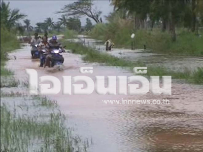 น้ำท่วมสงขลา