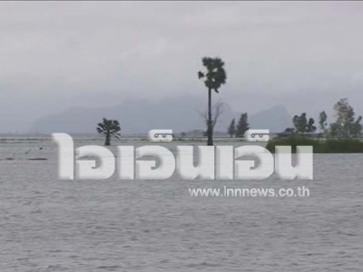 น้ำท่วมสงขลา