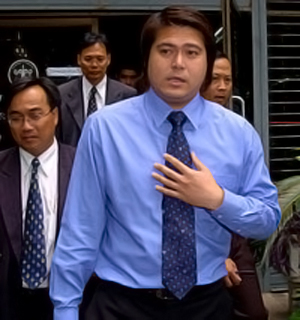 วัน อยู่บำรุง