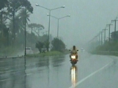 ข่าวน้ำท่วม ข่าวน้ำท่วม