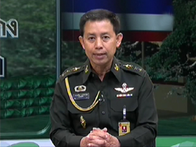 พ.อ.สรรเสริญ แก้วกำเนิด พ.อ.สรรเสริญ แก้วกำเนิด