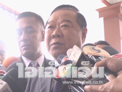 ประวิตร วงษ์สุวรรณ