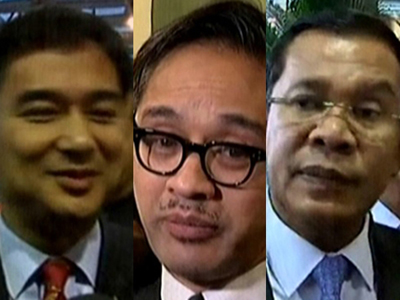 อภิสิทธิ์ ฮุนเซน อภิสิทธิ์ ฮุนเซน