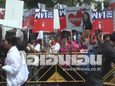 เลือกตั้ง 2554 เลือกตั้ง 2554