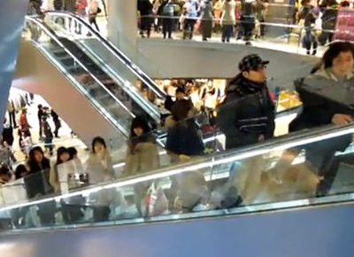 ยืนชิดขวา ยืนชิดขวา