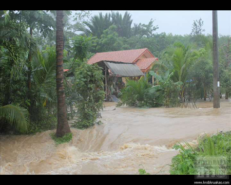 น้ำท่วมกระบี่ น้ำท่วมกระบี่