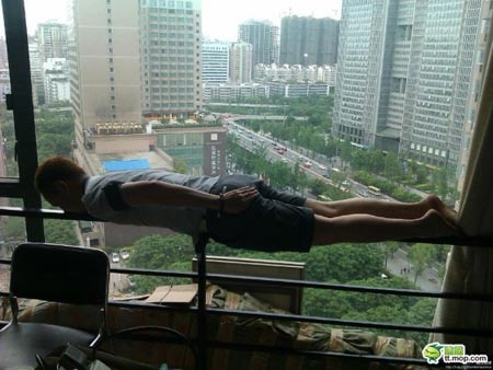 จีนสุดฮิต! แชะภาพแพลงกิ้ง ไทยก็เล่นด้วย จีนสุดฮิต! แชะภาพแพลงกิ้ง ไทยก็เล่นด้วย