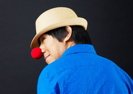 เดี่ยว 9